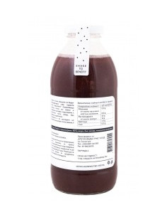 Нектар от трънка, Blush - Berry, 500 мл 2