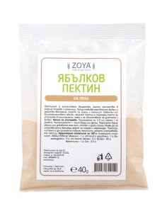 Ябълков пектин на прах, ZoyaBG , 40 г
