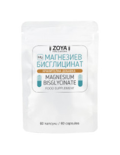 Магнезиев бисглицинат, ZoyaBG , 60 капс