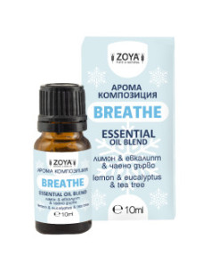 Арома композиция Breathe, ZoyaBG , 10 мл