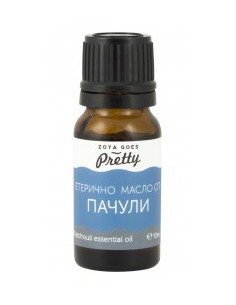 Етерично масло от пачули, Zoya Goes Pretty , 10 мл