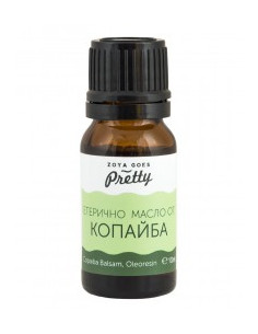 Етерично масло от копайба, Zoya Goes Pretty , 10 мл