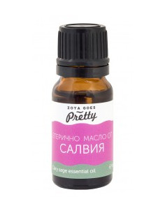 Етерично масло от салвия, Zoya Goes Pretty , 10 мл