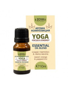Арома композиция Yoga - focus and energy, ZoyaBG , 10 мл