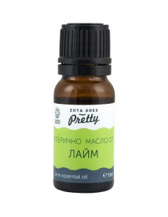 Етерично масло от лайм - био - 10 мл