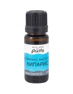 Етерично масло от кипарис - 10 мл