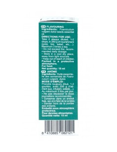 Етерично масло от резене - 15 мл 2