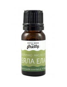 Етерично масло от бяла ела, Zoya Goes Pretty , 10 мл