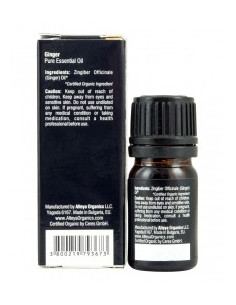 Био етерично масло от джинджифил 5 мл 2