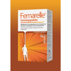 Femarelle Unstoppable капсули за жени след менопауза х56 Годен до: 31.5.2026 г.