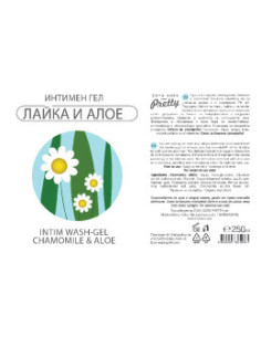 Интимен гел Лайка и алое, Zoya Goes Pretty , 250 мл 2