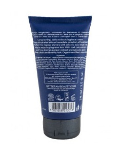 Крем за лице за мъже - био, Urtekram, 75 мл 2