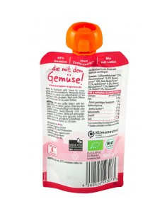 Пюре от сладък картоф, боровинка, круша, червено цвекло и овес - био, Pumpkin Organics, 100 г 2