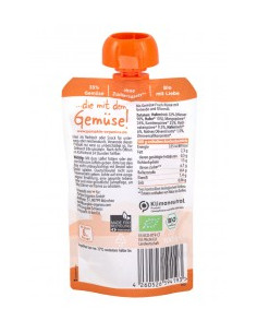 Пюре от манго, морков, пащърнак и овес - био, Pumpkin Organics, 100 г 2