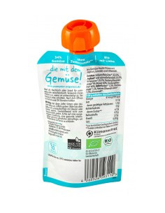 Пюре от сладък картоф, кисело мляко, круша, сини сливи, овес и киноа - био, Pumpkin Organics, 100 г 2