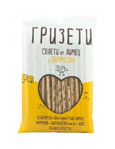 Солети-Гризети от лимец с пармезан, Гризети, 50 г