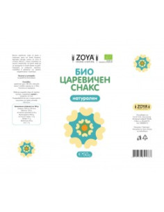 Царевичен снакс, натурален - био, ZoyaBG , 50 г 2