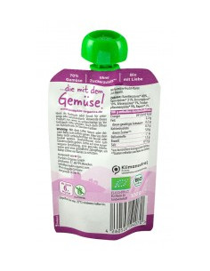 Пюре от морков, спанак, круша, грах и синя слива - био, Pumpkin Organics, 100 г 2