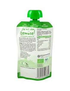 Пюре от сладък картоф, ябълка, спанак, царевица и грах - био, Pumpkin Organics, 100 г 2