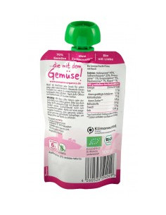 Пюре от тиква, сладък картоф, круша, банан и боровинка - био, Pumpkin Organics, 100 г 2