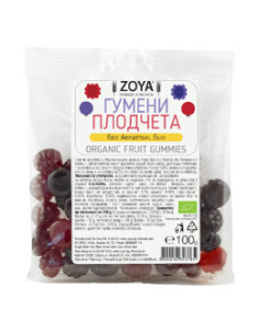 Бонбони без желатин Гумени плодчета - био, ZoyaBG , 100 г