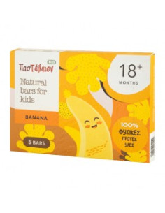 Барчета за деца Банан - био, PasTeleion, 125 г