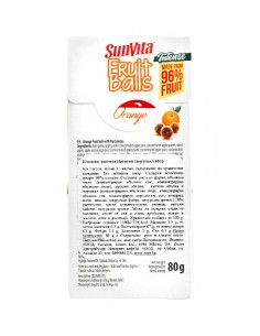 Плодови топчета с вкус на портокал, SunVita, 80 г 2