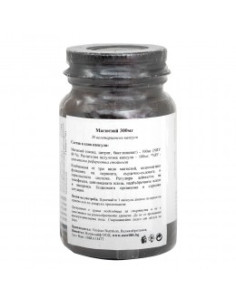 Магнезий 300 мг - 30/120 капсули 2