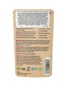 Минерален комплекс с В12 – 60 капсули 2