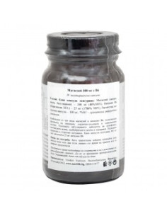 Магнезий 300 мг с витамин B6 - 30 / 120 капсули 2