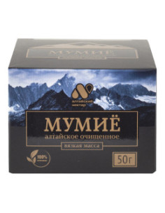 Алтайско мумийо в пакетчета, пречистено, Алтайский нектар, 10.2 г /50 г 2