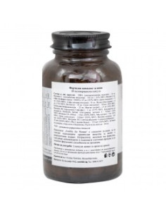 Фертилен комплекс за жени – 60 капсули 2