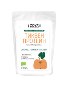 Тиквен протеин - био