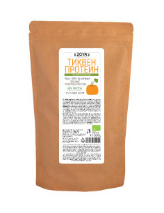 Тиквен протеин - био 2