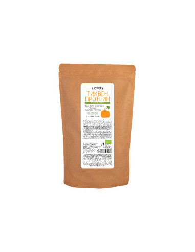 Тиквен протеин - био