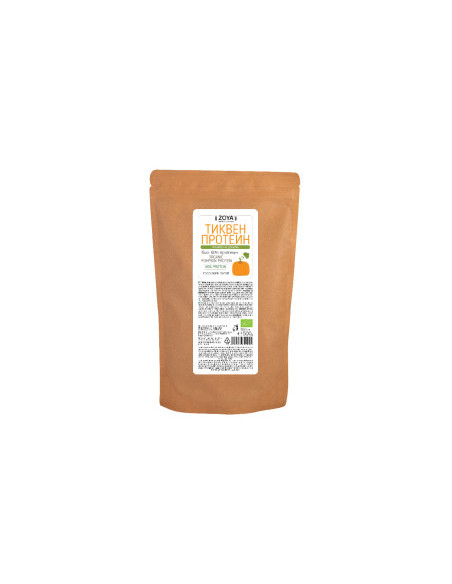 Тиквен протеин - био