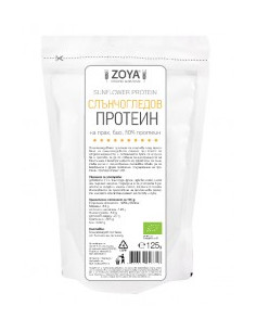 Слънчогледов протеин - био, ZoyaBG , 125 г /500 г
