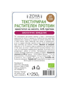 Текстуриран растителен протеин (TVP) - био - 250 г 2
