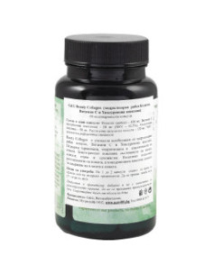 Колаген с витамин С и хиалуронова киселина Beauty Collagen, G - G, 60 бр 2