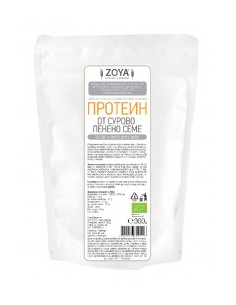 Протеин от сурово ленено семе - био, ZoyaBG , 300 г