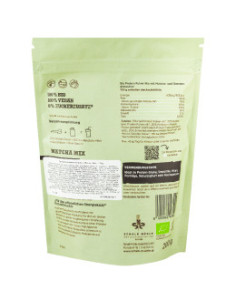 Протеинов микс с матча и ечемична трева - био, Schalk Mühle, 200 г 2