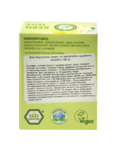 Растителен сапун 2