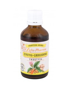 Тинктура от куркума и джинджифил, Lidia Pharma, 50 мл