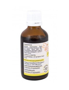 Тинктура от куркума и джинджифил, Lidia Pharma, 50 мл 2