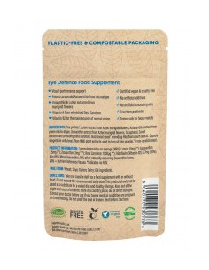 Комплекс "Защита за очите" - 30 капсули 2