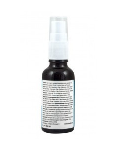 Тинктура Ехинасал + спрей - 30 мл 2