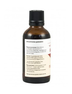 Настойка от конски кестен 2