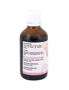 Тинктура от котешка стъпка, Lidia Pharma, 50 мл 2