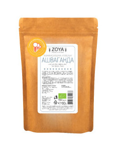 Ашваганда (индийски женшен) на прах - био - 60/125 г