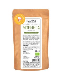 Моринга на прах - био - 125 г